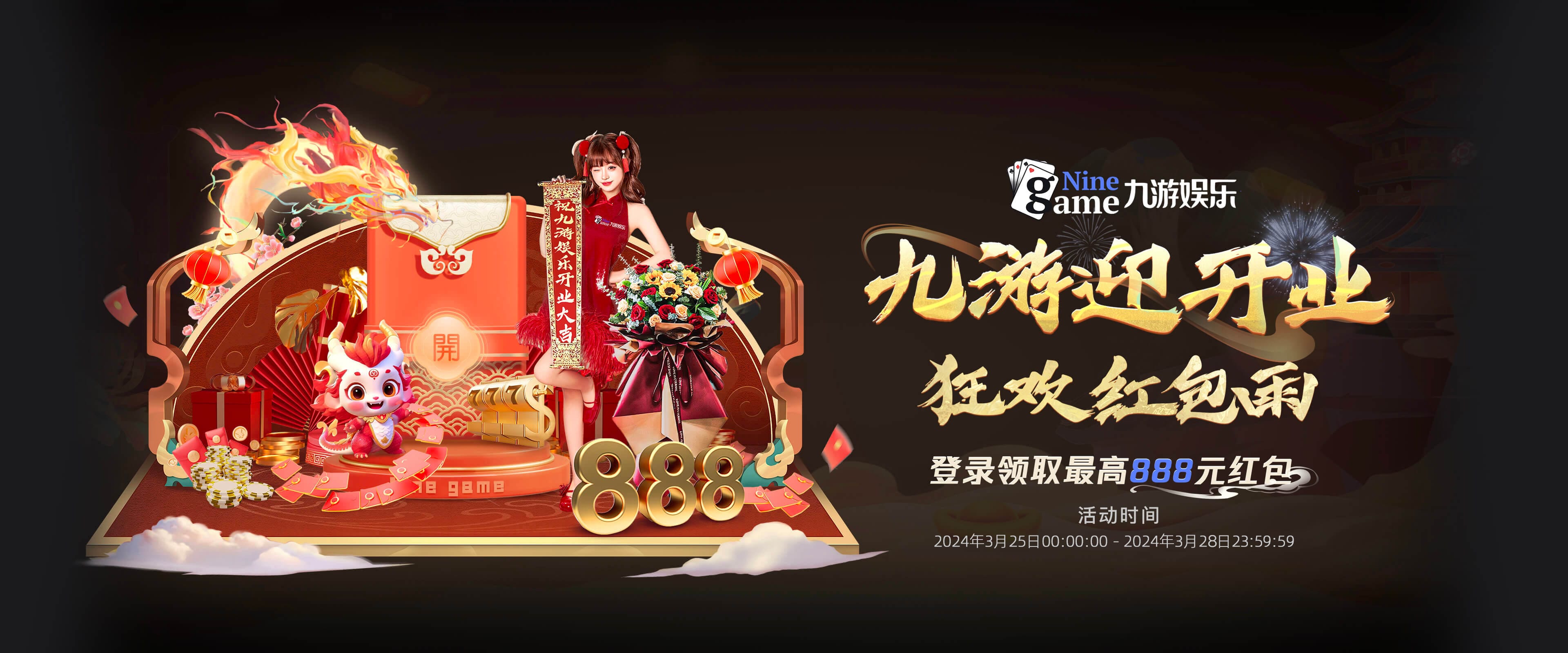 SG勝游官網(wǎng)