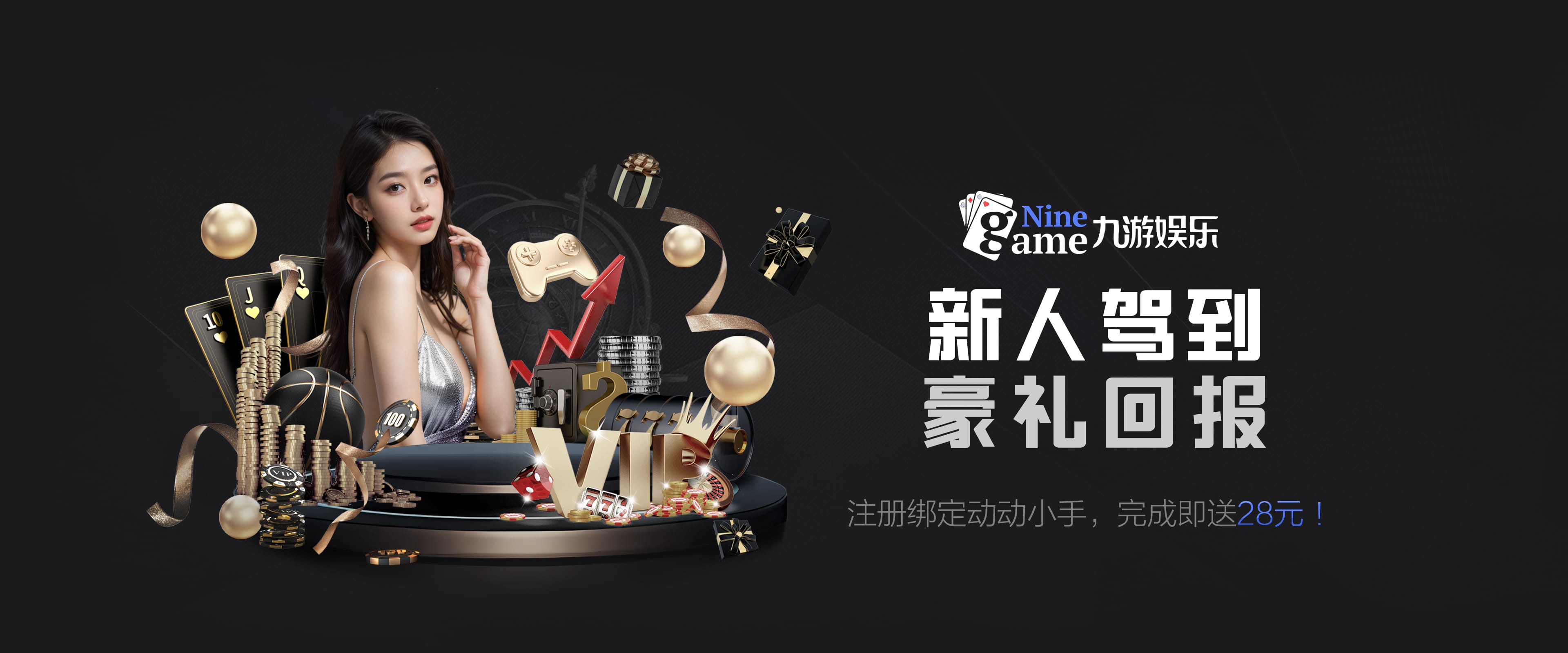 勝游官網(wǎng)