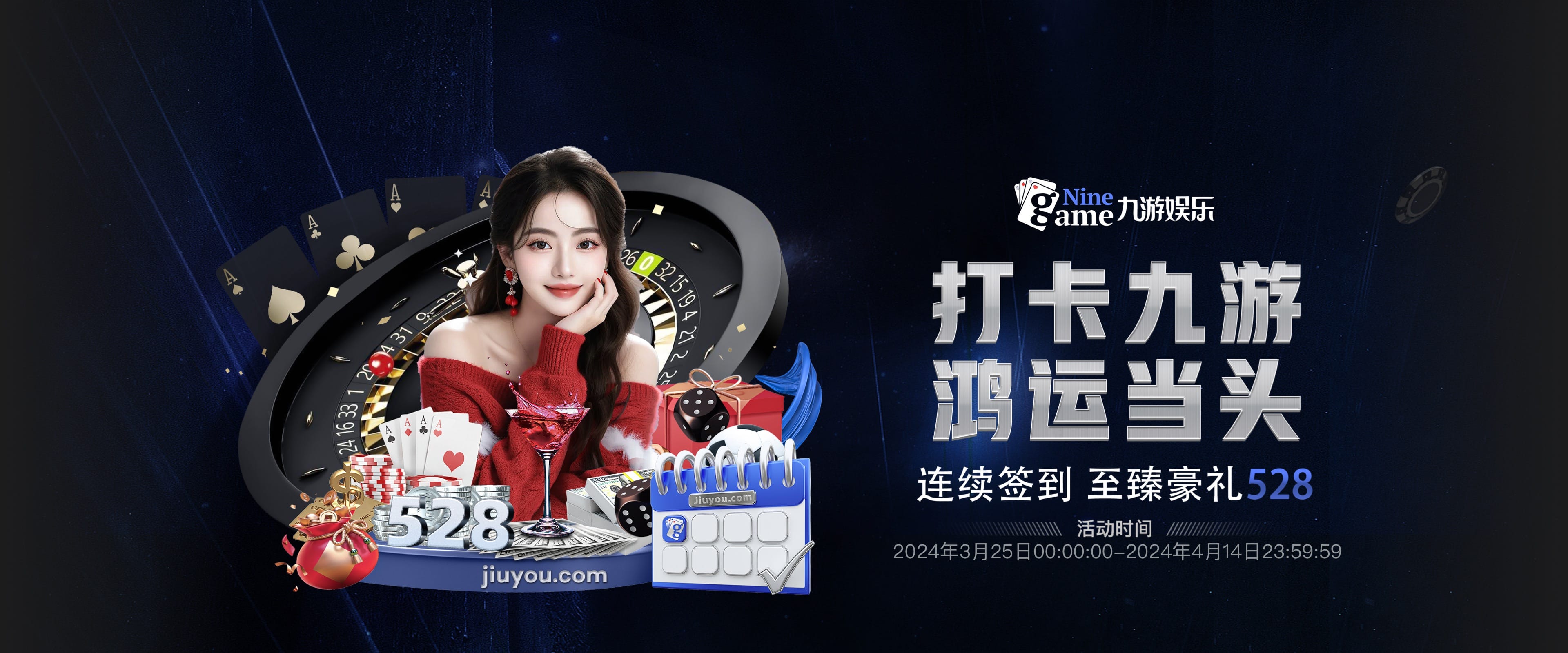 sheng game勝游亞洲